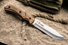 Нож Kizlyar Supreme SAFARI AUS-8 STONEWASH