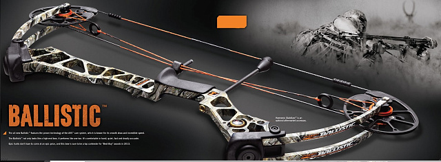 Блочный лук MATHEWS BALLISTIC (США)
