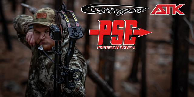 Лук блочный PSE STINGER ATK черный (с комплектом для стрельбы)