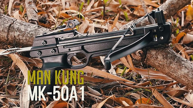 Арбалет Man Kung MK 80A1