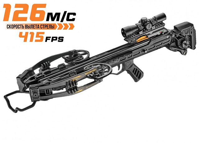 Новинка! Арбалет Ek Vulcan 415 комплектация люк + механический натяжитель.
