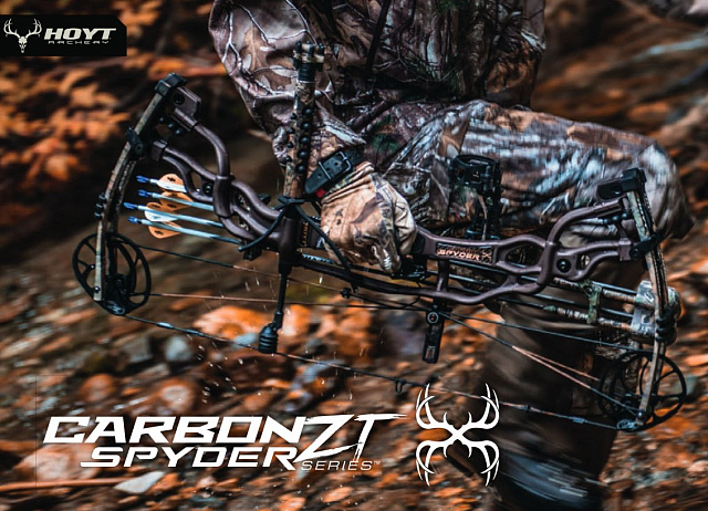 Блочный лук фирмы Hoyt  "Carbon Spyder Turbo ZT" (США)